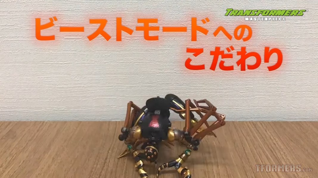 Masterpiece Blackarachnia MP 46 TakaraTomy Promo Video Screenshot Gallery 27 (27 of 40)